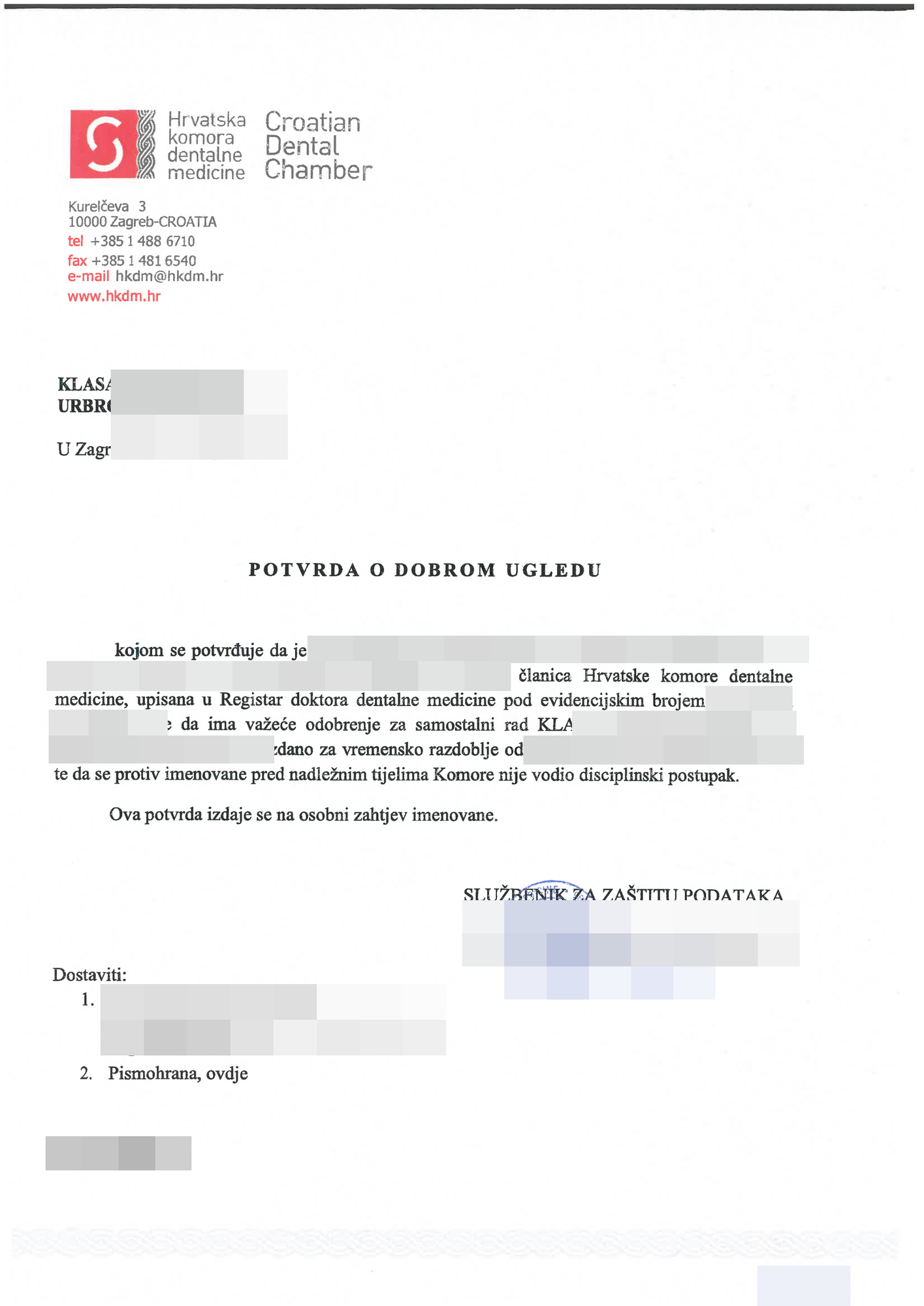 HKDM potvrda o dobrom ugledu – prikaz 1 s pikseliziranim osobnim podacima