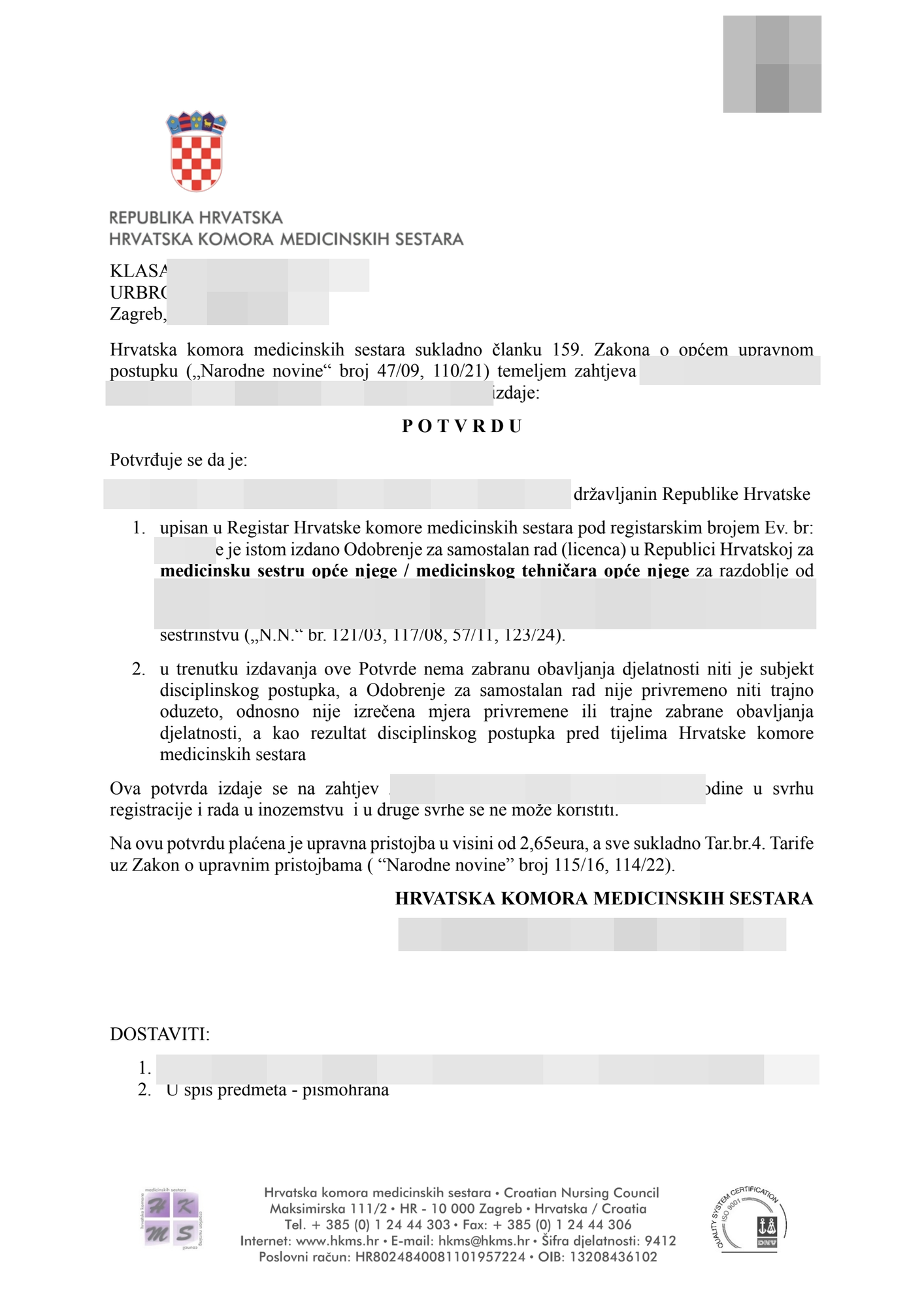 HKMS potvrda o upisu u registar i profesionalnom statusu – prikaz 1 s pikseliziranim osobnim podacima