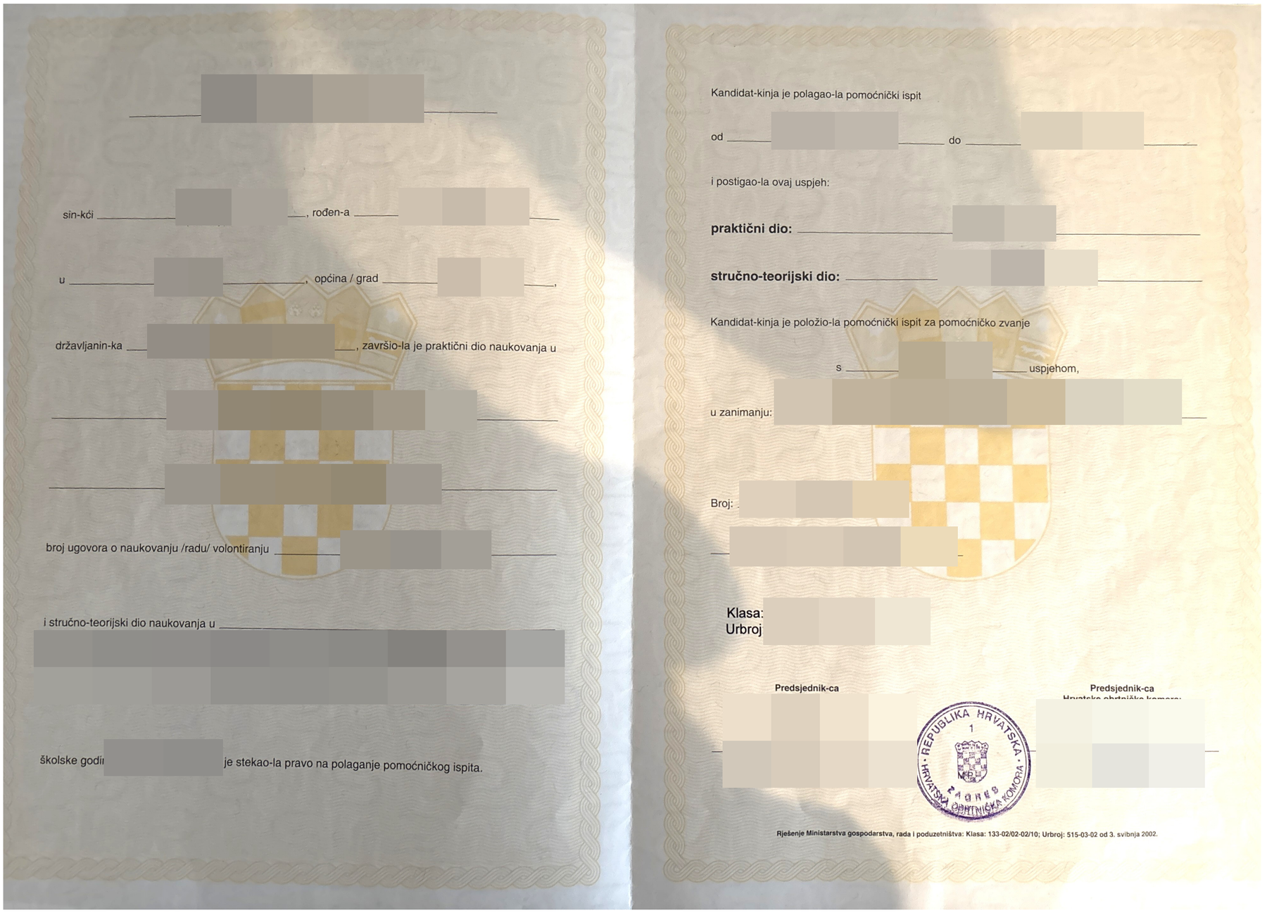 HOK svjedodžba o pomoćničkom zvanju – prikaz 2 s pikseliziranim osobnim podacima
