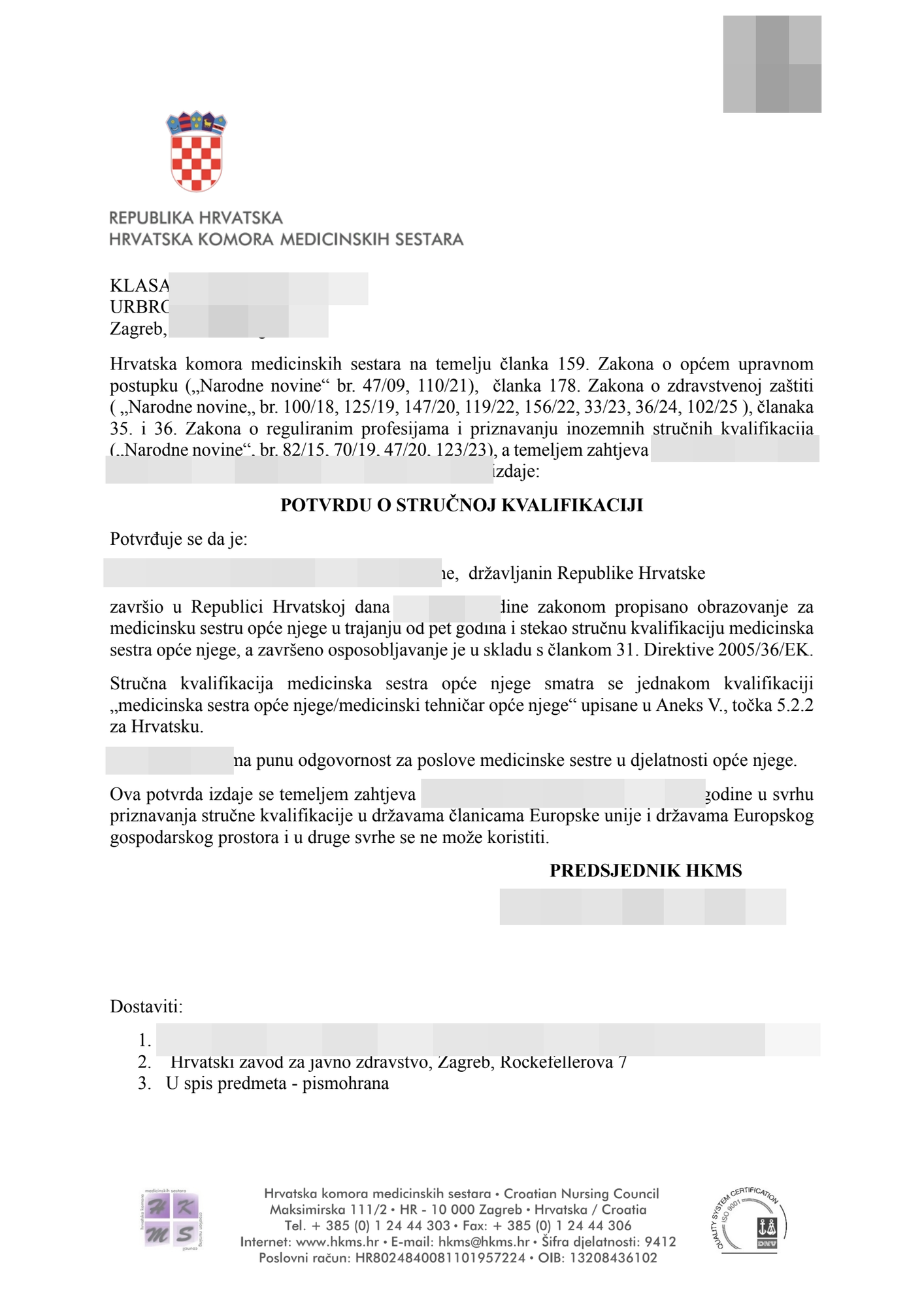 HKMS potvrda o stručnoj kvalifikaciji u sestrinstvu – prikaz 1 s pikseliziranim osobnim podacima